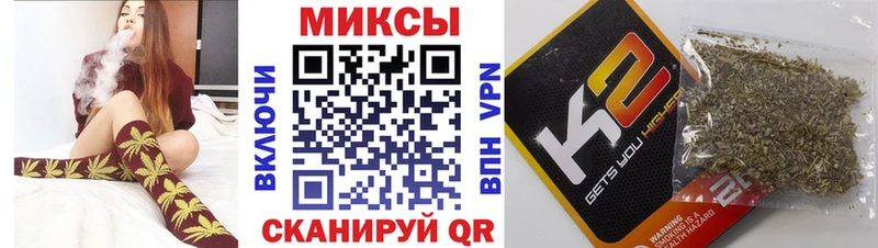 БУТИРАТ оксана  Ивантеевка 