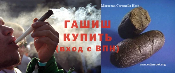 СК Абдулино