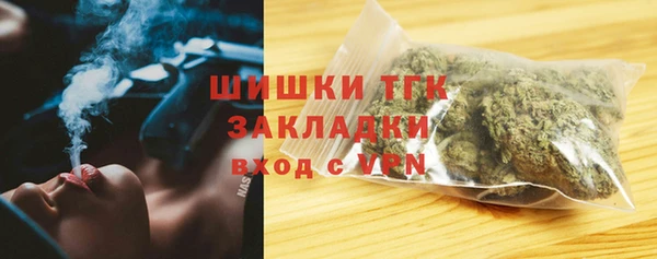 СК Абдулино