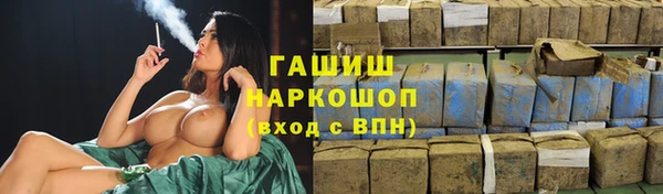 кокаин колумбия Абаза