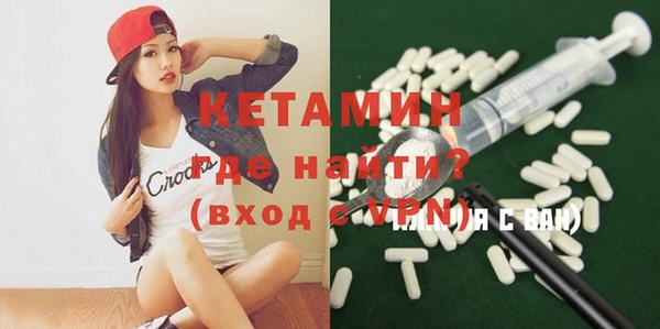 кокаин колумбия Абаза