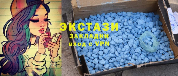 СК Абдулино