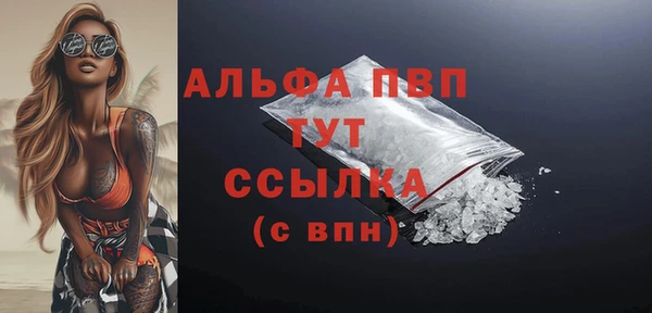 СК Абдулино