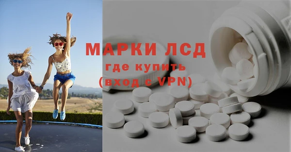 СК Абдулино