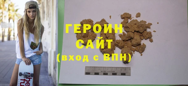 кокаин колумбия Абаза