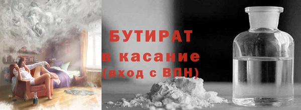 кокаин колумбия Абаза