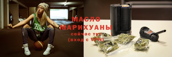 круглые Абинск