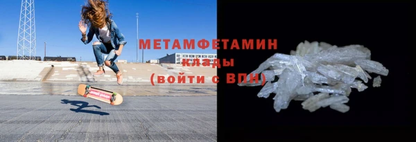 СК Абдулино