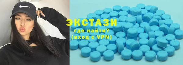 кокаин колумбия Абаза
