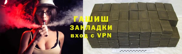 кокаин колумбия Абаза