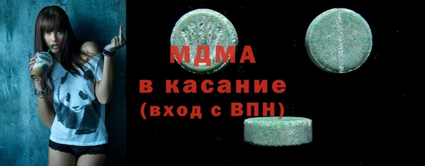 СК Абдулино