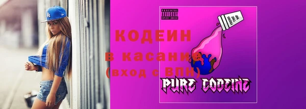 СК Абдулино