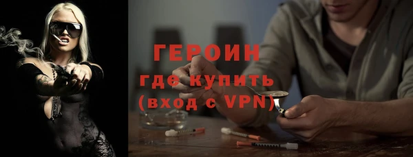 СК Абдулино
