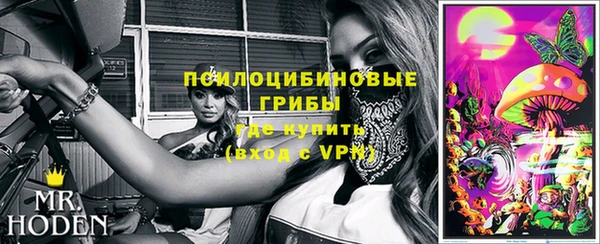 круглые Абинск
