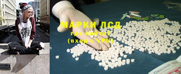 круглые Абинск
