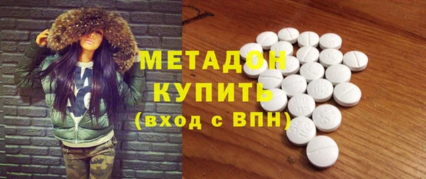 круглые Абинск