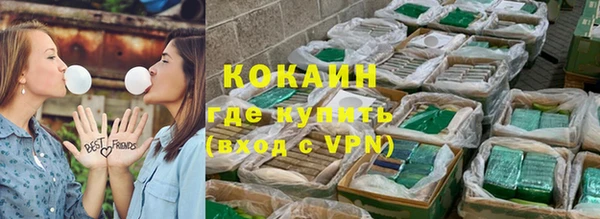 СК Абдулино