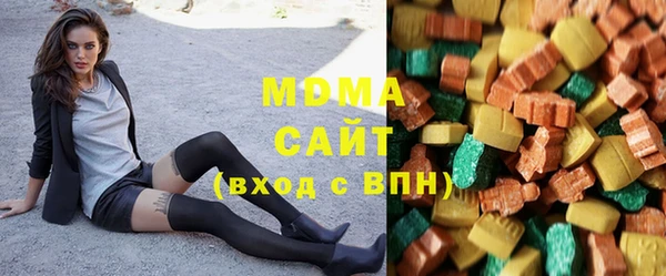 гидропоника Сафоново