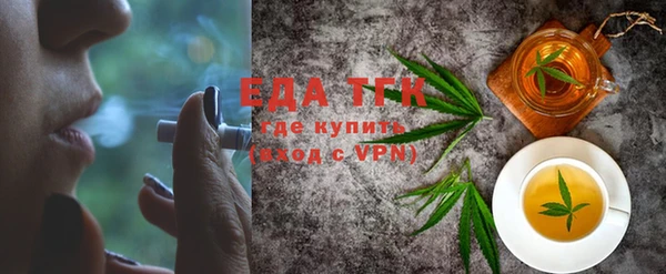 СК Абдулино