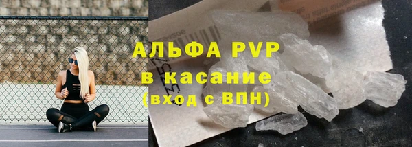 СК Абдулино