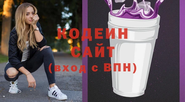 гидропоника Сафоново