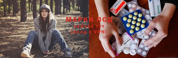 кокаин колумбия Абаза