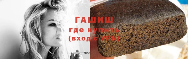 кокаин колумбия Абаза