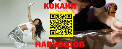 герыч Краснодар