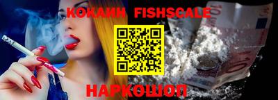 не бодяженный Краснокаменск