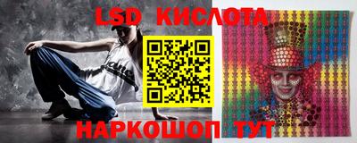герыч Краснодар