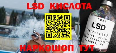 первитин Краснознаменск