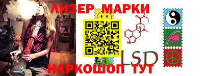 не бодяженный Краснокаменск