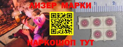 не бодяженный Краснокаменск