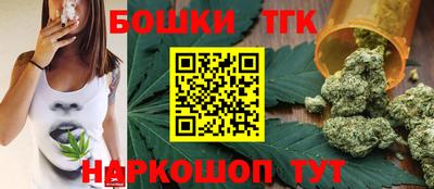 не бодяженный Краснокаменск