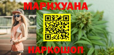 герыч Краснодар