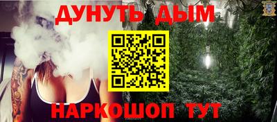 первитин Краснознаменск