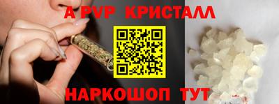 не бодяженный Краснокаменск