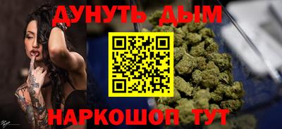 марки lsd Мирный