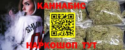 герыч Краснодар