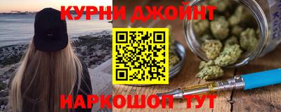 герыч Краснодар