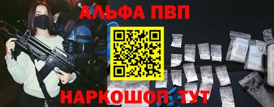 герыч Краснодар