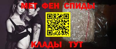 не бодяженный Краснокаменск