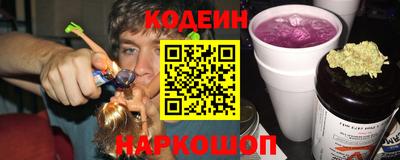 первитин Краснознаменск