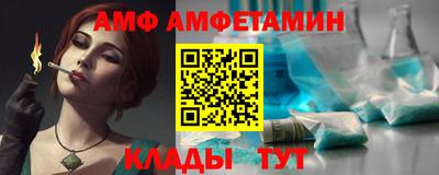 не бодяженный Краснокаменск