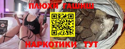 первитин Краснознаменск