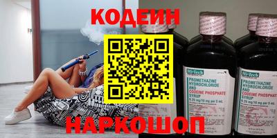 герыч Краснодар