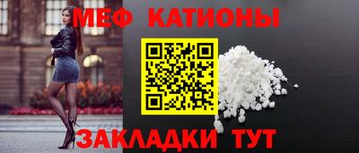 герыч Краснодар