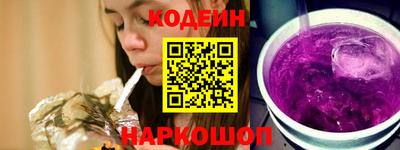 первитин Краснознаменск